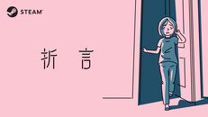 一般 / 劇情 | 1st trailer in Traditional Chinese