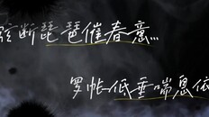 一般 / 劇情 | onor