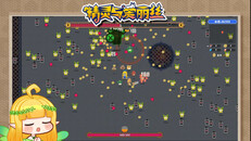 Teaser | 精灵与爱丽丝