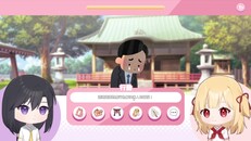 Gameplay | 遊玩畫面