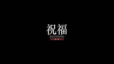 General / Cinematic | BETA