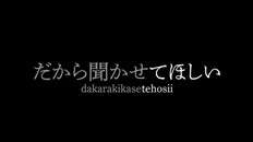 Steam：Pain Pain Go Away!