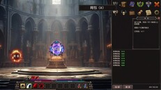 Gameplay | v1