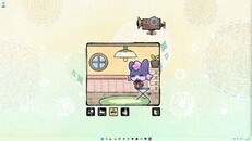 玩法展示 | 角落里的艾果