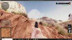 Gameplay | Eighteen Gold: Gameplay/News (Free Edition)