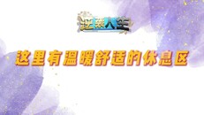 General / Cinematic | xuanc