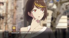 Teaser | 游戏测试信息