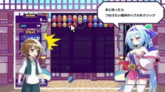 Gameplay | レビィのスライムファクトリー紹介