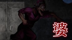 Teaser | PV1