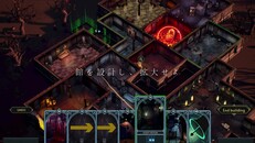 一般／シネマティック | Launch Trailer (JP)