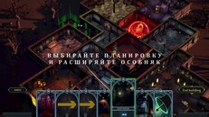 Основной или кинематографический трейлер | Launch Trailer (RU)