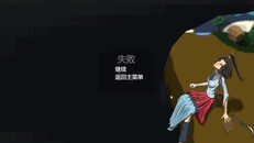 Teaser | 静夜之末影传说—宣传片