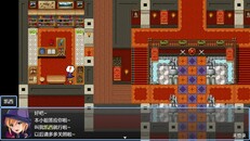 Gameplay | 在异世界打怪的修仙者宣传片