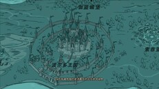 General / Cinematic | 开场动画