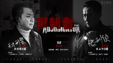 Teaser | Trailer01
