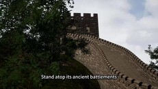 Gameplay | THE LEGEND OF THE GREAT WALL CHAPTER 1