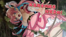 一般 / CG | PV_KANTAIJI