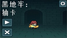 Gameplay | Gameplay