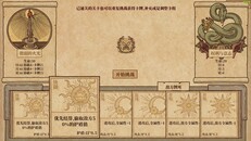 Gameplay | 实机演示