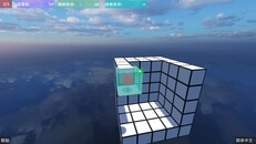 Gameplay | blue sunset,quick cube