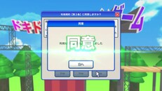 Gameplay | ゲームプレイ動画
