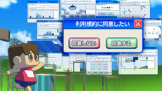 Gameplay | ゲームプレイ動画