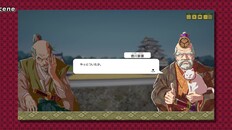 Gameplay | Gameplay footage 1