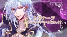 General / Cinematic | ショートPV音声有り