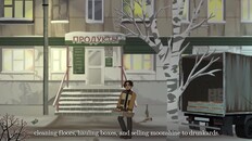 General / Cinematic | Sucks to be in the sticks main trailer
