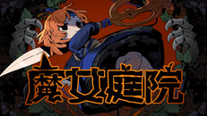 先行预告 | GOW_25.03.12_schinese