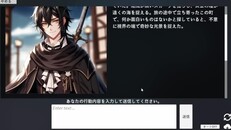Gameplay | エターナルハンドShortPV