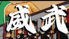 Teaser | xuanchuan
