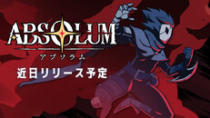 一般/シネマティック | Cider Trailer - JP