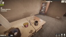 Pelitoiminnot | Boba Tea Shop Simulator