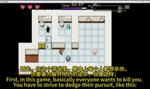 Gameplay | Gameplay