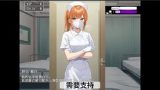 Jogabilidade | 游戏玩法