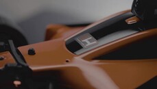 Teaser | Hura