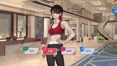 遊戲玩法 | gameplay tc
