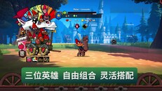 玩法展示 | LAUNCH TRAILER CN