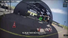 Gameplay | Xflight介绍