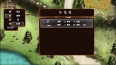 Gameplay | gamplay