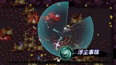 玩法展示 | Version 1.0 Trailer cn