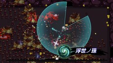 ゲームプレイ | Version 1.0 Trailer jp