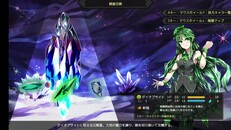 General / Cinematic | 時巡る宝石精霊_PV