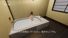 先行预告 | YandereMaidPV1