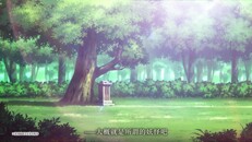 一般 / CG | PV3_SC