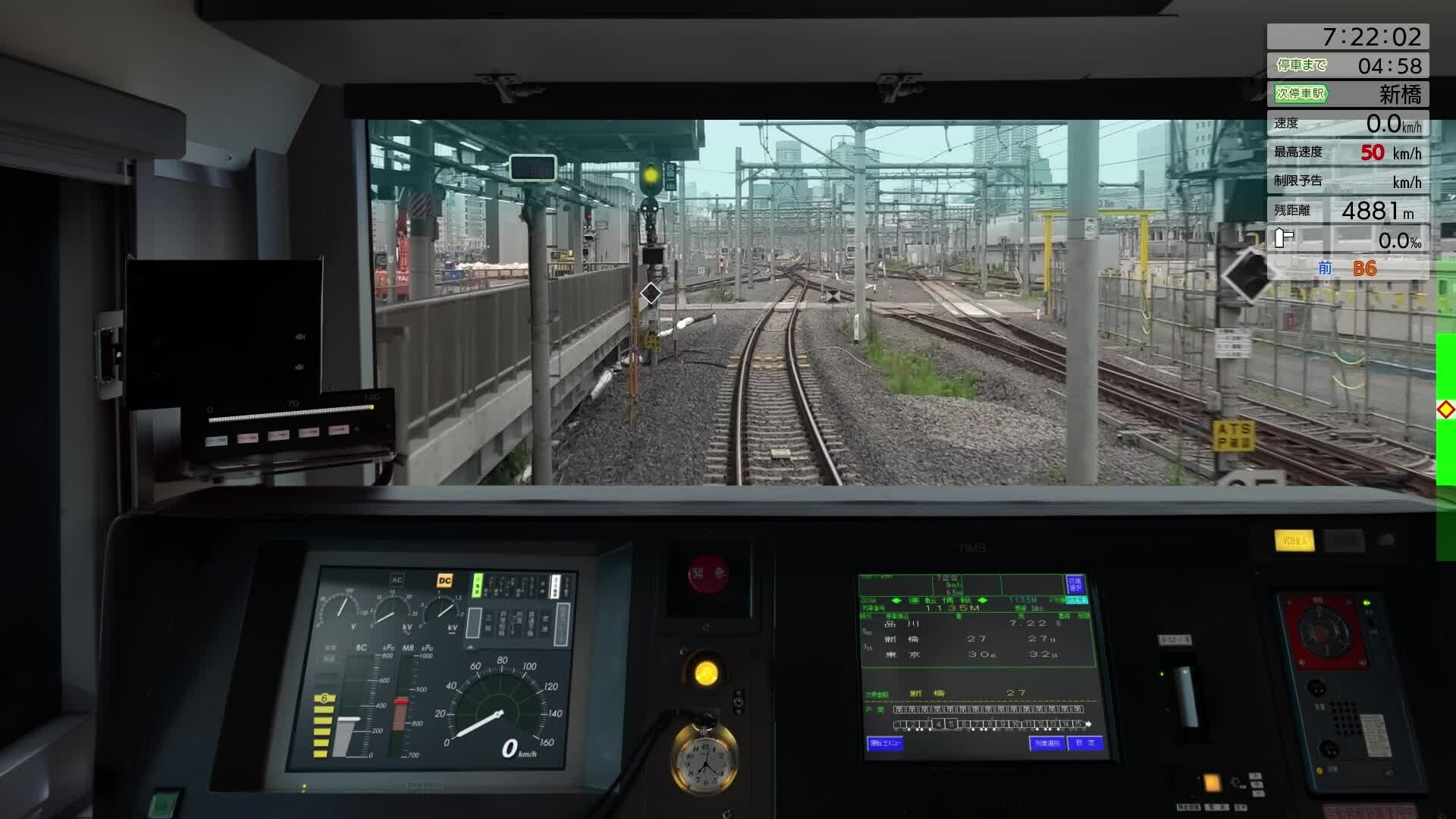 JR EAST Train Simulator: Joban Line (Shinagawa to Katsuta) E531-0 ...