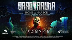 티저 | Announcement Teaswer KOR