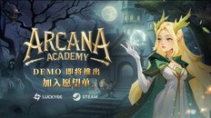 一般 / CG | Trailer_SC