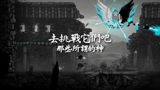 一般 / 劇情 | Gurei_Demo_Trailer-ZHTW